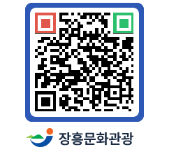 문화관광 홈페이지 QRCODE - 유형유산 페이지 바로가기 (http://www.jangheung.go.kr/tour/bgsjov@)