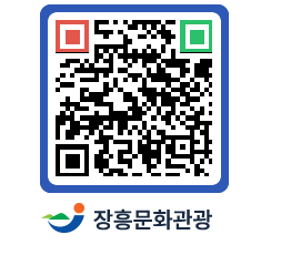 문화관광 홈페이지 QRCODE - 전통가옥 페이지 바로가기 (http://www.jangheung.go.kr/tour/3s2lye@)