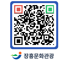 문화관광 홈페이지 QRCODE - 전통가옥 페이지 바로가기 (http://www.jangheung.go.kr/tour/vyaiak@)