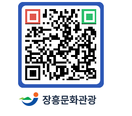 문화관광 홈페이지 QRCODE - 산/사찰/둘레길 페이지 바로가기 (http://www.jangheung.go.kr/tour/cmmkks@)