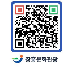 문화관광 홈페이지 QRCODE - 관광지 페이지 바로가기 (http://www.jangheung.go.kr/tour/3yxwgh@)