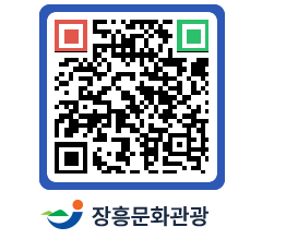 문화관광 홈페이지 QRCODE - 관광지 페이지 바로가기 (http://www.jangheung.go.kr/tour/detfid@)