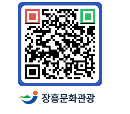 문화관광 홈페이지 QRCODE - 관광지 페이지 바로가기 (http://www.jangheung.go.kr/tour/ueumkv@)