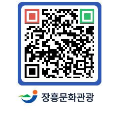 문화관광 홈페이지 QRCODE - 제암산 철쭉제 페이지 바로가기 (http://www.jangheung.go.kr/tour/a2od4i@)