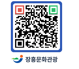 문화관광 홈페이지 QRCODE - 포토갤러리 페이지 바로가기 (http://www.jangheung.go.kr/tour/1vikjz@)