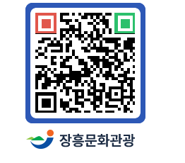 문화관광 홈페이지 QRCODE - 포토갤러리 페이지 바로가기 (http://www.jangheung.go.kr/tour/cqhulq@)