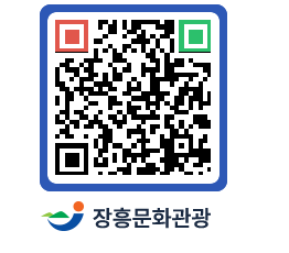 문화관광 홈페이지 QRCODE - 포토갤러리 페이지 바로가기 (http://www.jangheung.go.kr/tour/iaueys@)