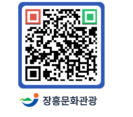 문화관광 홈페이지 QRCODE - 포토갤러리 페이지 바로가기 (http://www.jangheung.go.kr/tour/jtgbld@)