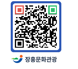 문화관광 홈페이지 QRCODE - 포토갤러리 페이지 바로가기 (http://www.jangheung.go.kr/tour/kna0cs@)