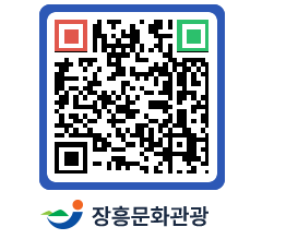 문화관광 홈페이지 QRCODE - 포토갤러리 페이지 바로가기 (http://www.jangheung.go.kr/tour/onneoy@)