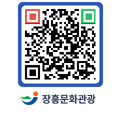 문화관광 홈페이지 QRCODE - 포토갤러리 페이지 바로가기 (http://www.jangheung.go.kr/tour/txysea@)