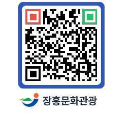 문화관광 홈페이지 QRCODE - 포토갤러리 페이지 바로가기 (http://www.jangheung.go.kr/tour/ynuijh@)