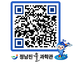 물과학관 QRCODE - 행사사진 페이지 바로가기 (http://www.jangheung.go.kr/water/012rio@)