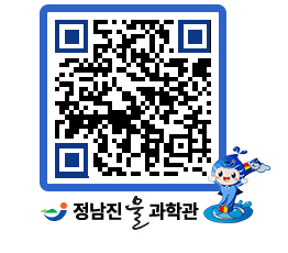 물과학관 QRCODE - 행사사진 페이지 바로가기 (http://www.jangheung.go.kr/water/2a15up@)