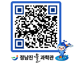 물과학관 QRCODE - 행사사진 페이지 바로가기 (http://www.jangheung.go.kr/water/3ow1we@)