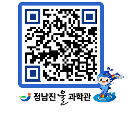 물과학관 QRCODE - 행사사진 페이지 바로가기 (http://www.jangheung.go.kr/water/gvw2hd@)