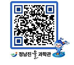 물과학관 QRCODE - 행사사진 페이지 바로가기 (http://www.jangheung.go.kr/water/lizhzr@)