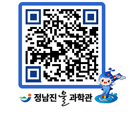 물과학관 QRCODE - 공지사항 페이지 바로가기 (http://www.jangheung.go.kr/water/cclzsb@)