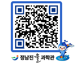 물과학관 QRCODE - 공지사항 페이지 바로가기 (http://www.jangheung.go.kr/water/k2uk3q@)