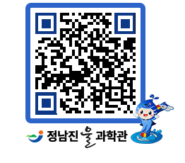 물과학관 QRCODE - 공지사항 페이지 바로가기 (http://www.jangheung.go.kr/water/l3uhga@)