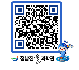 물과학관 QRCODE - 나도사진작가 페이지 바로가기 (http://www.jangheung.go.kr/water/l3ucdl@)