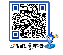 물과학관 QRCODE - 나도사진작가 페이지 바로가기 (http://www.jangheung.go.kr/water/m1zsp3@)