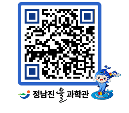 물과학관 QRCODE - 행사안내 페이지 바로가기 (http://www.jangheung.go.kr/water/05bzhd@)