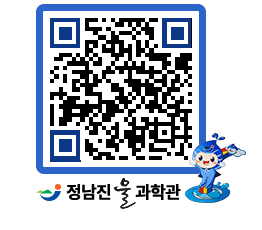 물과학관 QRCODE - 행사안내 페이지 바로가기 (http://www.jangheung.go.kr/water/0ojyox@)