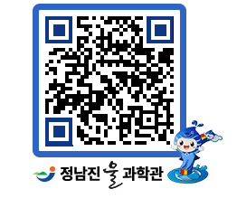 물과학관 QRCODE - 행사안내 페이지 바로가기 (http://www.jangheung.go.kr/water/1jhczf@)