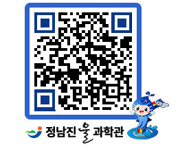 물과학관 QRCODE - 행사안내 페이지 바로가기 (http://www.jangheung.go.kr/water/24qnk3@)