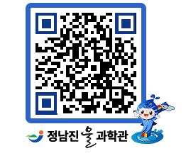 물과학관 QRCODE - 행사안내 페이지 바로가기 (http://www.jangheung.go.kr/water/24vmng@)