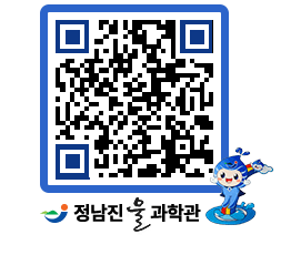 물과학관 QRCODE - 행사안내 페이지 바로가기 (http://www.jangheung.go.kr/water/24xuwg@)