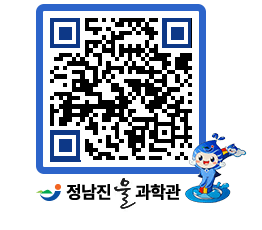 물과학관 QRCODE - 행사안내 페이지 바로가기 (http://www.jangheung.go.kr/water/25obcf@)