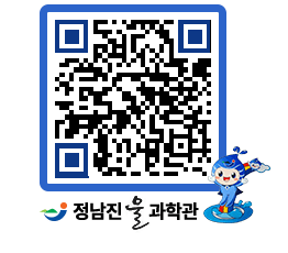 물과학관 QRCODE - 행사안내 페이지 바로가기 (http://www.jangheung.go.kr/water/2ng101@)