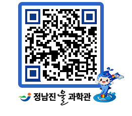 물과학관 QRCODE - 행사안내 페이지 바로가기 (http://www.jangheung.go.kr/water/2urkxi@)