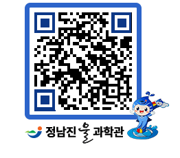 물과학관 QRCODE - 행사안내 페이지 바로가기 (http://www.jangheung.go.kr/water/30uzqm@)