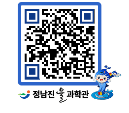 물과학관 QRCODE - 행사안내 페이지 바로가기 (http://www.jangheung.go.kr/water/3bpkf4@)