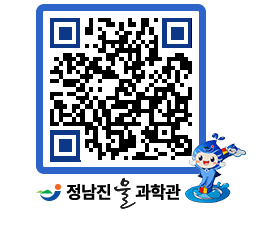 물과학관 QRCODE - 행사안내 페이지 바로가기 (http://www.jangheung.go.kr/water/3gbuj1@)