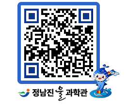 물과학관 QRCODE - 행사안내 페이지 바로가기 (http://www.jangheung.go.kr/water/3koqeh@)