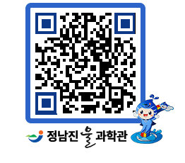 물과학관 QRCODE - 행사안내 페이지 바로가기 (http://www.jangheung.go.kr/water/3oitnp@)