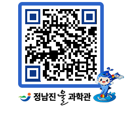 물과학관 QRCODE - 행사안내 페이지 바로가기 (http://www.jangheung.go.kr/water/3q3ivz@)