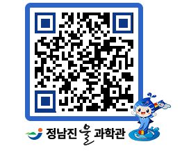 물과학관 QRCODE - 행사안내 페이지 바로가기 (http://www.jangheung.go.kr/water/3udgpj@)