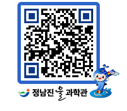 물과학관 QRCODE - 행사안내 페이지 바로가기 (http://www.jangheung.go.kr/water/3vcafw@)