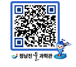 물과학관 QRCODE - 행사안내 페이지 바로가기 (http://www.jangheung.go.kr/water/3vrwvo@)