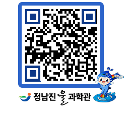 물과학관 QRCODE - 행사안내 페이지 바로가기 (http://www.jangheung.go.kr/water/3yha35@)