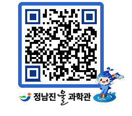 물과학관 QRCODE - 행사안내 페이지 바로가기 (http://www.jangheung.go.kr/water/40ujsw@)