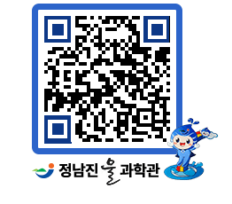 물과학관 QRCODE - 행사안내 페이지 바로가기 (http://www.jangheung.go.kr/water/4aywz5@)