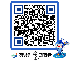 물과학관 QRCODE - 행사안내 페이지 바로가기 (http://www.jangheung.go.kr/water/4f1ajb@)