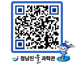 물과학관 QRCODE - 행사안내 페이지 바로가기 (http://www.jangheung.go.kr/water/4fcopy@)