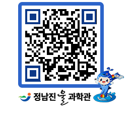 물과학관 QRCODE - 행사안내 페이지 바로가기 (http://www.jangheung.go.kr/water/4jgvfq@)